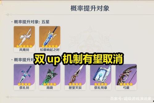 内鬼爆料博士视频大全,博士视频大全背后的惊人真相 第3张 内鬼爆料博士视频大全,博士视频大全背后的惊人真相 第3张