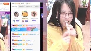 菠萝哥哥爆料视频大全,揭秘娱乐圈幕后真相 第2张 菠萝哥哥爆料视频大全,揭秘娱乐圈幕后真相 第2张