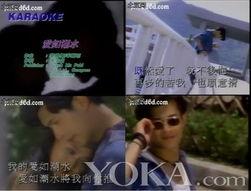 宋智敏爆料古天乐视频大全,宋智敏揭露娱乐圈惊人内幕 第3张 宋智敏爆料古天乐视频大全,宋智敏揭露娱乐圈惊人内幕 第3张