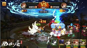 飞鹰神将爆料了吗视频,视频内容深度解析  第2张