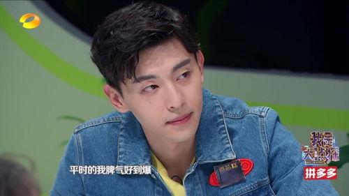 张伟爆料斯文的视频播放,斯文背后的惊人真相,视频播放引发热议 第2张 张伟爆料斯文的视频播放,斯文背后的惊人真相,视频播放引发热议 第2张