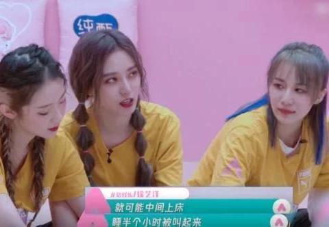 安然最新爆料新闻视频下载,深度解析事件背后真相  第2张