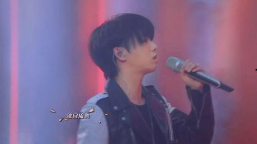 娱乐爆料华晨宇唱歌视频,惊艳瞬间引网友热议