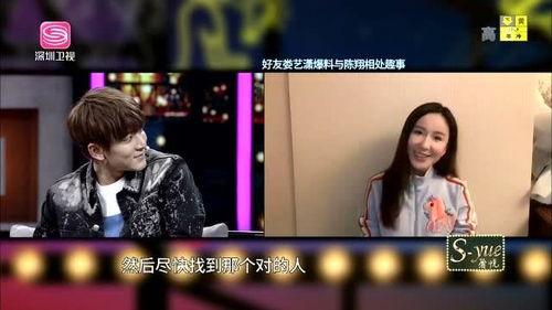 爆料情感故事视频大全,揭秘热门视频中的感人爱情故事 第3张 爆料情感故事视频大全,揭秘热门视频中的感人爱情故事 第3张