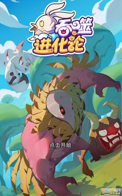 新版天涯爆料视频下载安装,轻松获取热门内容  第3张